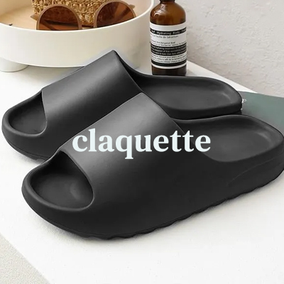 Claquette