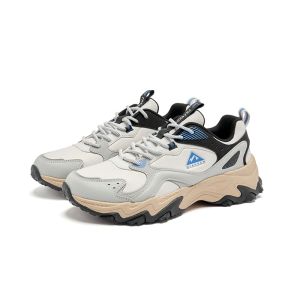 Men's Outdoor Lifestyle Shoes