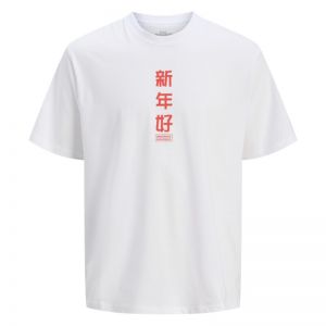 JORSNAKE TEE SS CREW NECK TG LN