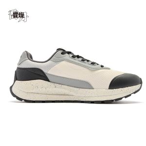 Man's Casual Shoes