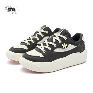 Woman's Skateboarding Shoes