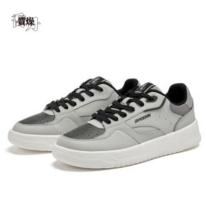 Man's Skateboarding Shoes