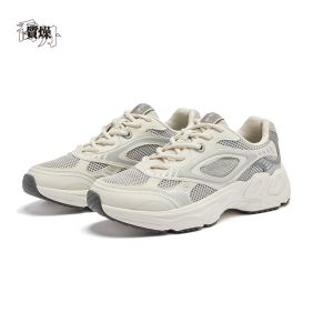 Woman's Casual Shoes