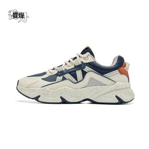Man's Casual Shoes
