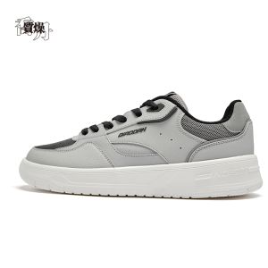Man's Skateboarding Shoes