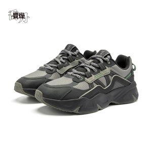 Man's Casual Shoes