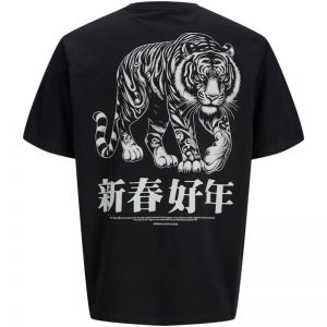 JORSNAKE TEE SS CREW NECK TG LN