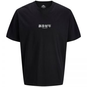 JORSNAKE TEE SS CREW NECK TG LN